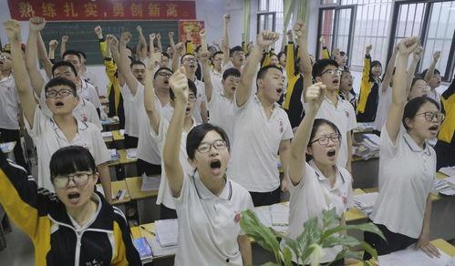 娱乐吃瓜君全球高考